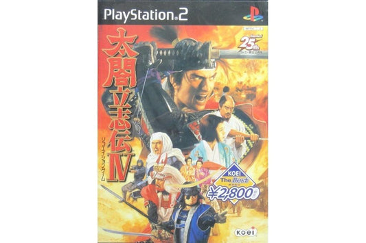 SONY PS2 KOEI BEST THANKS 25TH TAIKOU RISSHIDEN IV Taikou Risshiden 4 Japanese version SLPM62405