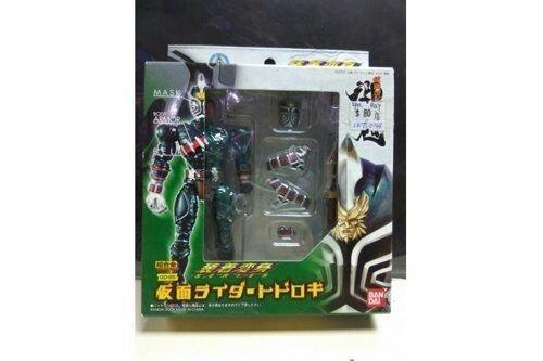 BANDAI 31643 Super Alloy GD-85 Transformation Series MASKED RIDER HIBIKI MASKED RIDER TODOROKI Kamen Rider Hibiki Todoroki