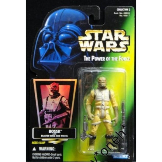 KENNER STAR WARS POWER OF THE FORCE BOSSK BLASTER RIFLE PISTOL
