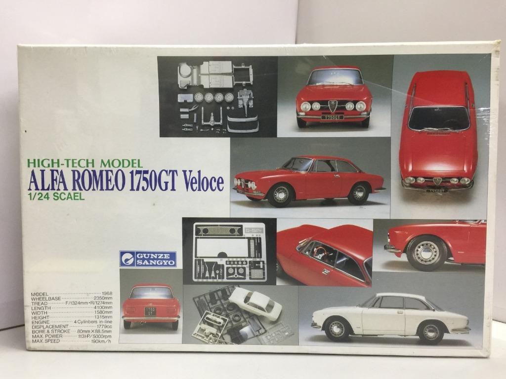 GUNZE SANGYO 1/24 ALFA ROMEO 1750GT Veloce HIGH-TECH MODEL