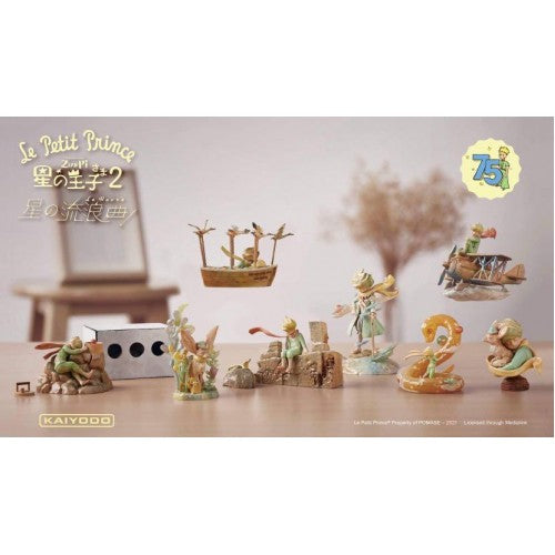 LE PETIT PRINCE 2 BLIND BOX 8PCS