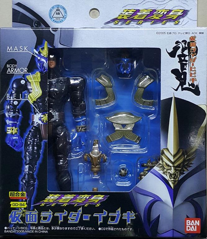 BANDAI 31642 Super Alloy Transformation Series GD-84 MASKED RIDER HIBIKI MASKED RIDER IBUKI Kamen Rider Hibiki Ibuki