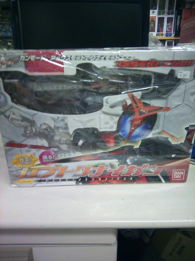 Kabuto the Masked Rider, glowing and sounding, transformable weapon, opened, good quality, bandai 39717