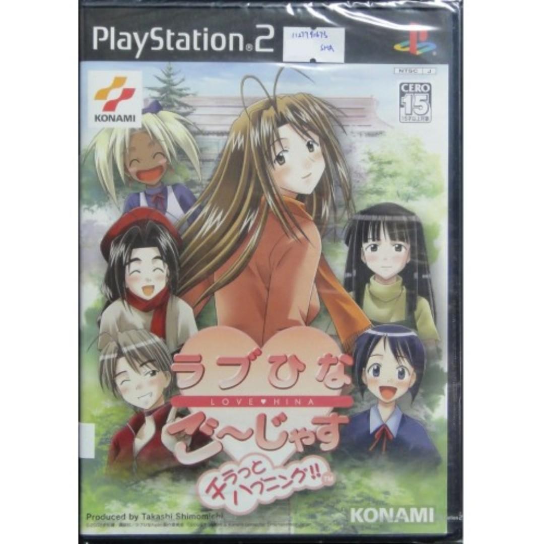 SONY Pure Love Landlord Japanese Version Game PS2 KONAMI LOVE HINA VW128-J1 SLPM65292