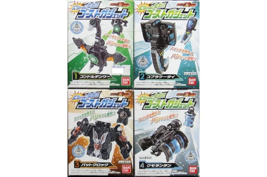 BANDAI 00905 RIDER GADGETS Kamen Rider GHOST Ghost Gadgets Vulture Phone Cobra Phone Bat Clock Spider Lantern Food Toys