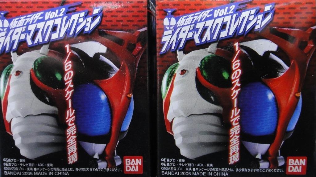 BANDAI 141651A KAMEN RIDER MASK COLLECTION Kamen Rider Head 2nd Edition No. 1 No. 2 with Light Stand Box Egg