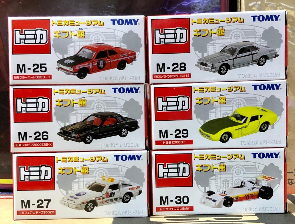 TOMY TOMICA MUSEUM MUSEUM GIFT SHOP M-25 - M-30 NISSAN BLUEBIRD SILVIA FAIRLADY SKYLINE TOYOTA BMW SET OF 6 BOXES