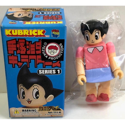 MEDICOM KUBRICK 100% Osamu Tezuka SERIES 1 ATOM ASTRO BOY - URAN
