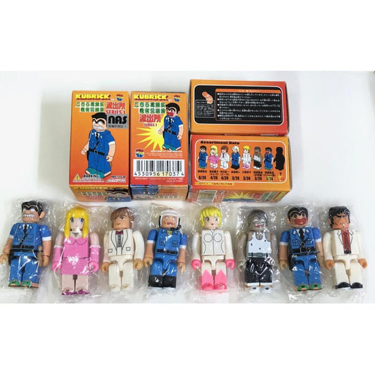 MEDICOM KUBRICK KANKICHI RYOTSU SERIES 1 Ryotsu Kankichi Police Station Set of 8 with Special Edition  b7564817