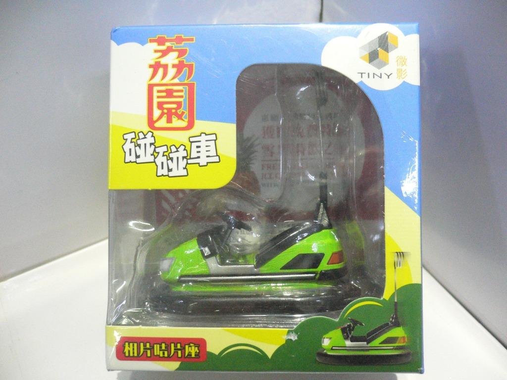 TOYEAST TINY CITY DIE-CAST LAI YUEN PONG PONG CAR GREEN Bumper Car Photo Card Holder ATPG010