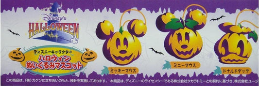 YUJIN HALLOWEEN PLUSH DOLL MASCOT MICKEY DONALD STITCH MARIE POOH