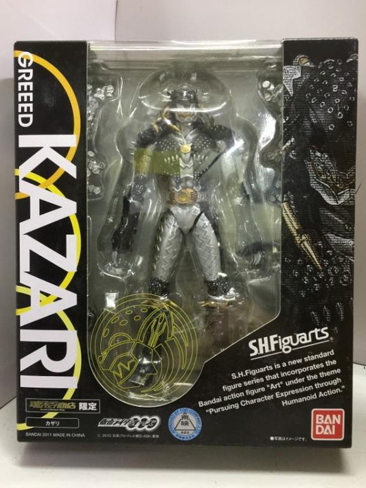 BANDAI SHFIGUARTS GREEED KAZARI