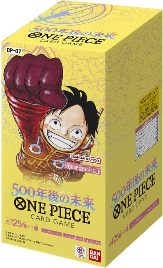 One Piece Card Game Japanese Version OP07 "500 Years in the Future" Booster Pack