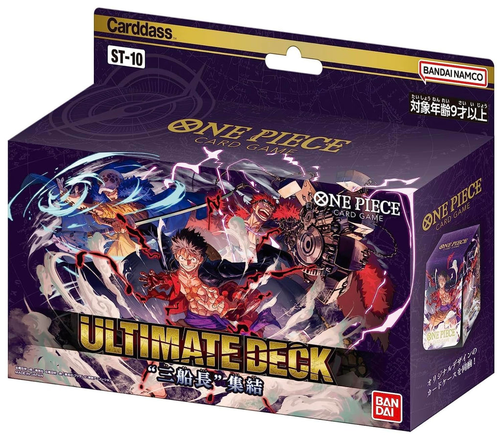 One Piece Card Game ST-10 The Three Captains Japanese Version Starter Deck