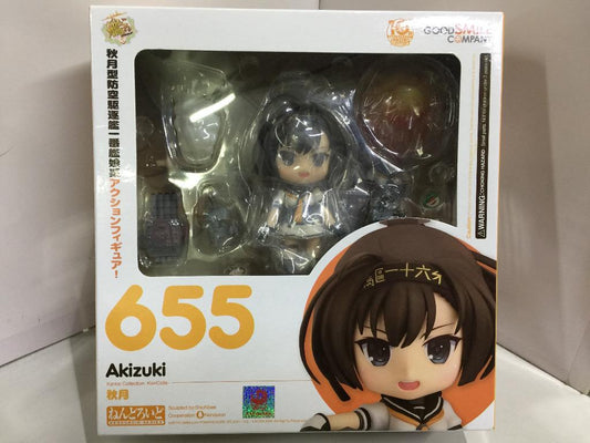 GOOD SMILE 655 Akizuki Akizuki-class air defense destroyer Ichiban Kanjo series
