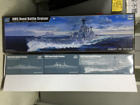 TRUMPETER 1/200 HMS HOOD BATTLE CRUISER British Royal Navy "Hood" Battle Cruiser