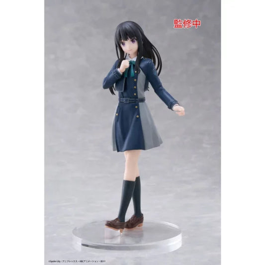 TAITO Prize Coreful Figure【Lycoris Recoil】Takina Inoue School Uniform Ver.