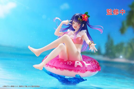 TAITO Scenic Spot Floating Girl [My Favorite Child] Hoshino Ai