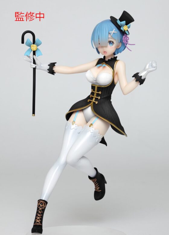 TAITO Precious Figure【Re: Life in a Different World from Zero】Rem (Magician Ver.) Updated Version