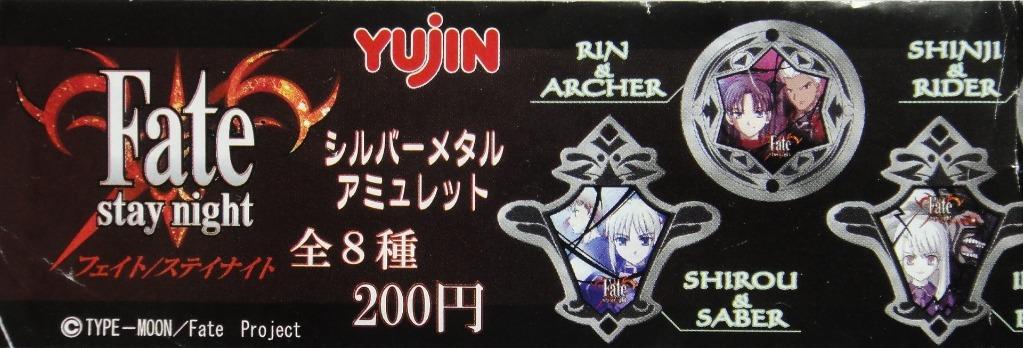 YUJIN 95620 FATE STAY NIGHT SILVER METAL AMULET RIN & ARCHER SHINJI & RIDER RIN & SABER TAIGA & SAKURA SHIROU & SABER LLIYASVIEL & BERSERKER CASTER & ASSASSIN LANCER & ARCHER SET  1132958820