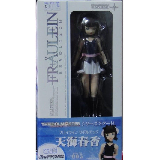 KAIYODO 01197 FRAULEIN REVOLTECH 005 IDOL MASTER AMAMI HARUKA