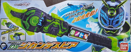 BANDAI 33718 Kamen Rider Zi-O Kamen Rider Zi-O DX SOUND ZIKAN DESPEAR