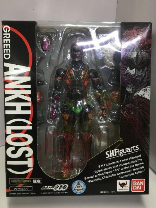 BANDAI SHFIGUARTS LOST