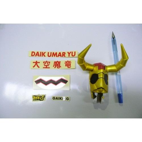 CONVERSION KIT NEW VINTAGE HEAD & STICKER FOR PSR-001 DAIKUMARYU GAIKING VINYL FIGURE PIU-90