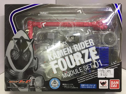 BANDAI SHFIGUARTS KAMEN RIDER FOURZE MODULE SET 01