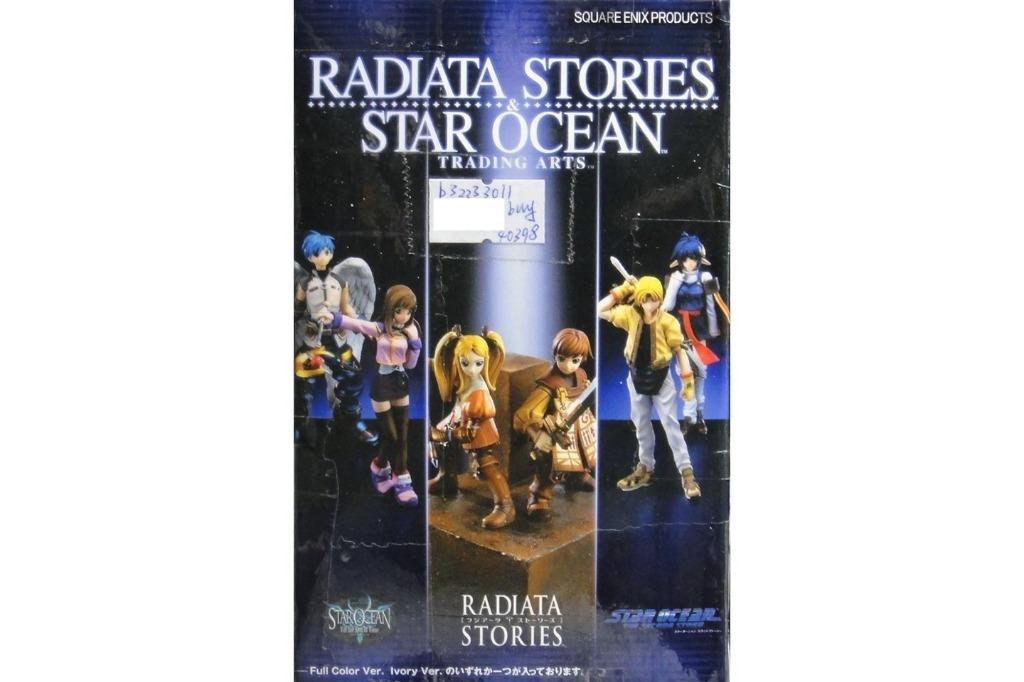 OOPARTS RADIATA STORIES STAR OCEAN OOPARTS RADIATA STORIES STAR OCEAN The Second Story Until the End of Time Box Egg Set