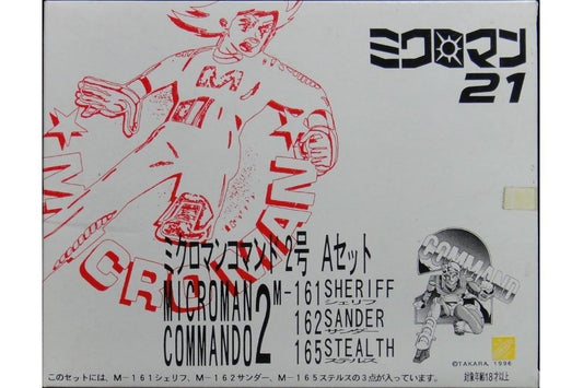 ROMANDO MICROMAN 21 COMMANDO 2 A SET M-161 SHERIFF M-162 SANDER M-165 STEALTH