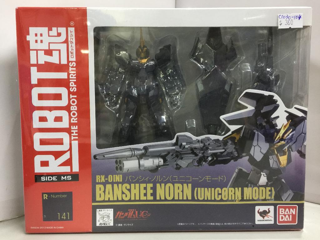 BANDAI ROBOT Soul 141 RX-0[N] BANSHEE NORN UNICORN MODE