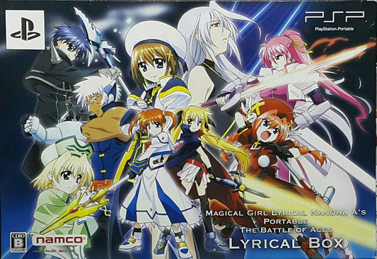 MAX FACTORY 49719 NAMCO SONY PSP MAGICAL GIRL LYRICAL NANOHA A'S PORTABLE THE BATTLE OF ACES LYRICAL BOX WITH FIGMA SP-007 NANOHA TAKAMACHI UNIFORM VERSION & PRE-ORDER PRIZE SET  L