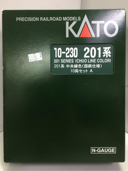 KATO N-GAUGE 10-230 201 SERIES CHUO LINE COLOR 201 series Central line color National Railway style PRECISION RAILROAD MODELS 10 CARS