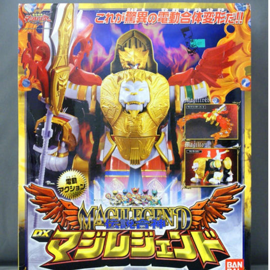 DX Magical Sentai Legend of the Gods