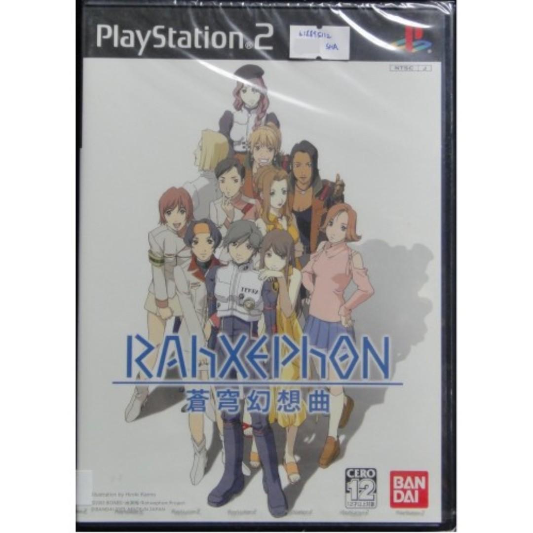 SONY Sky Fantasia game Japanese version PS2 BANDAI RAHXEPHON SLPS25265