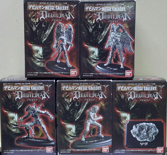 BANDAI DEVILMAN METAL GALLERY SIRENE SATAN FUDO AKIRA AMON Devilman Box Egg 121035