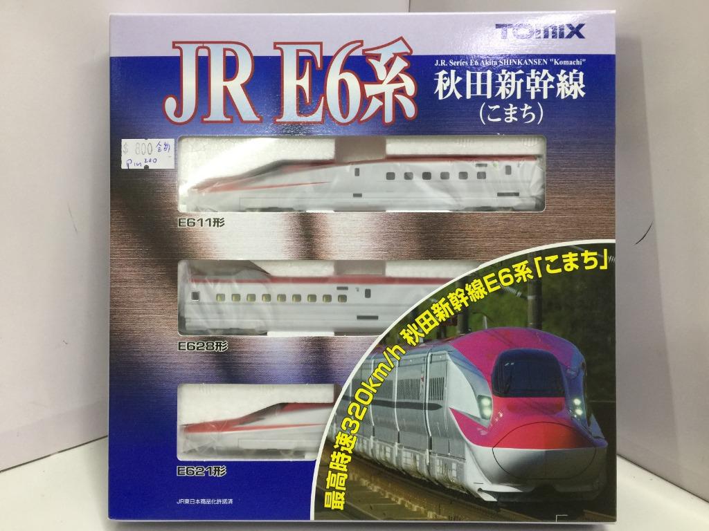 TOMIX 92489 JR Series E6 Akita SHINKANSEN "Komachi" Akita Shinkansen