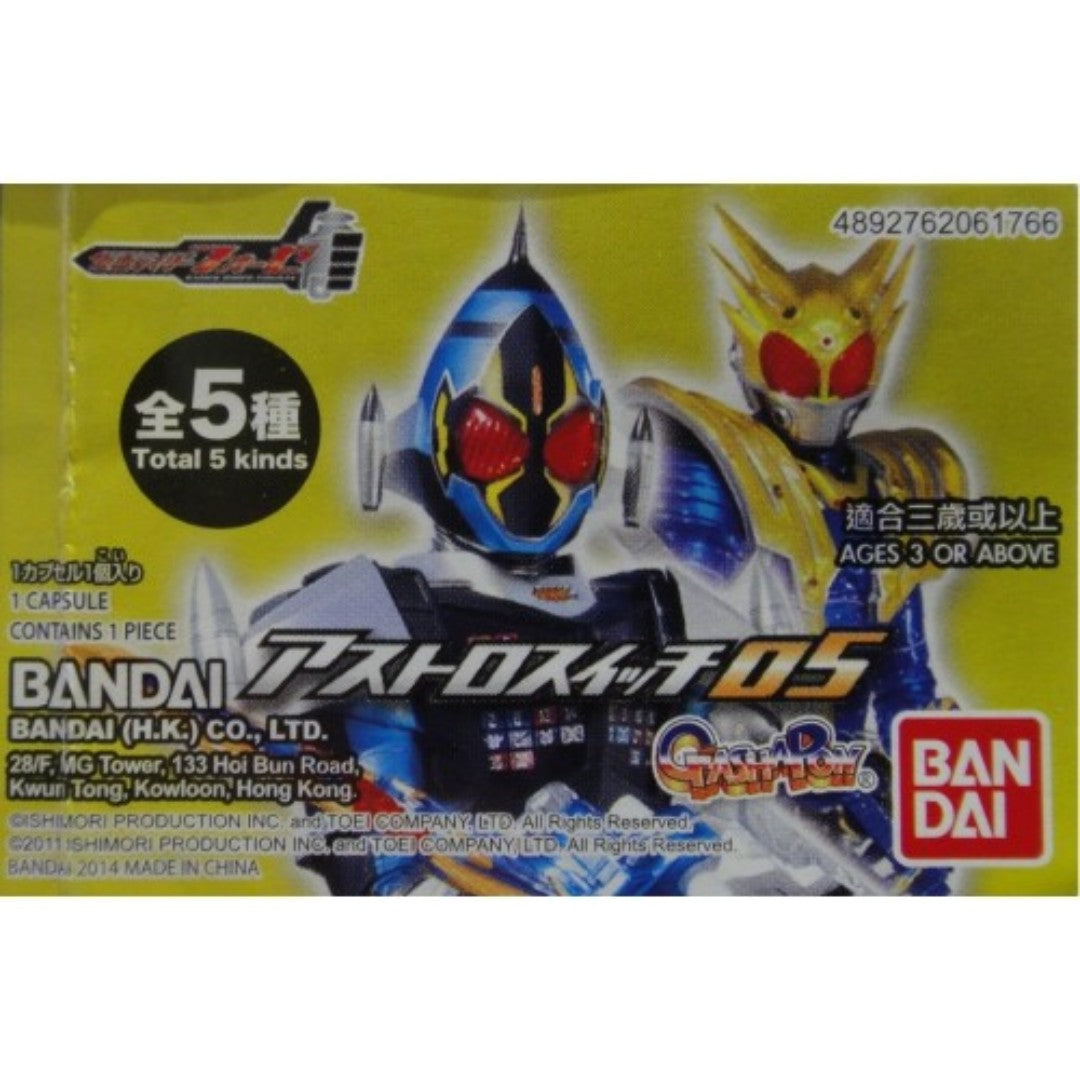 BANDAI Kamen Rider RIDER FOURZE ASTRO SWITCH 5 5 types Gashapon 61766  1140526727