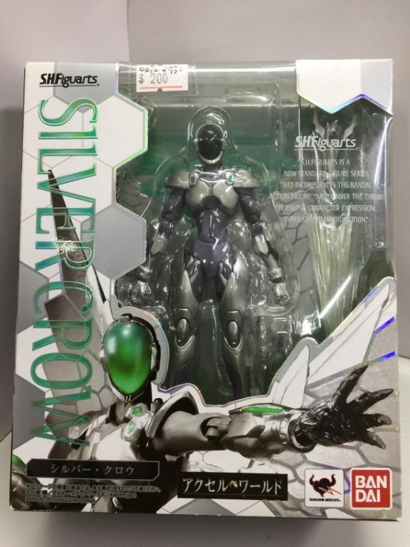 BANDAI SHFIGUARTS SILVER CROW