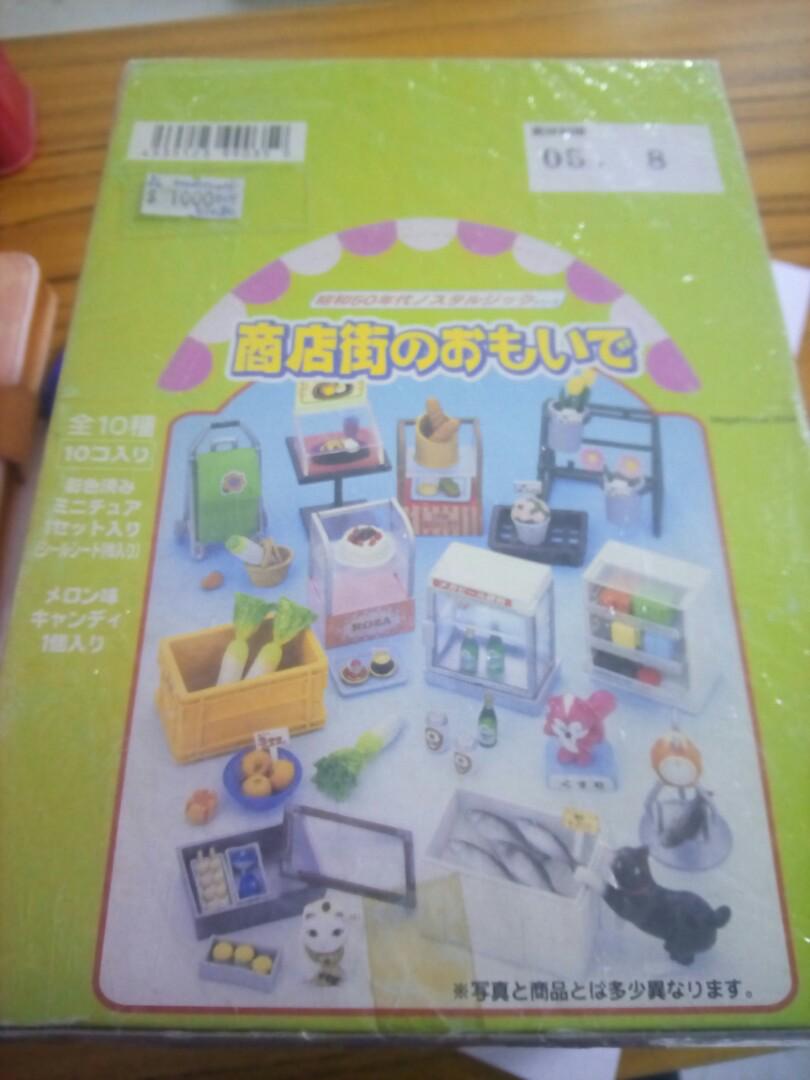 MegaHouse Showa 50s shopping street surrounding model decoration set of 10 99035 buy