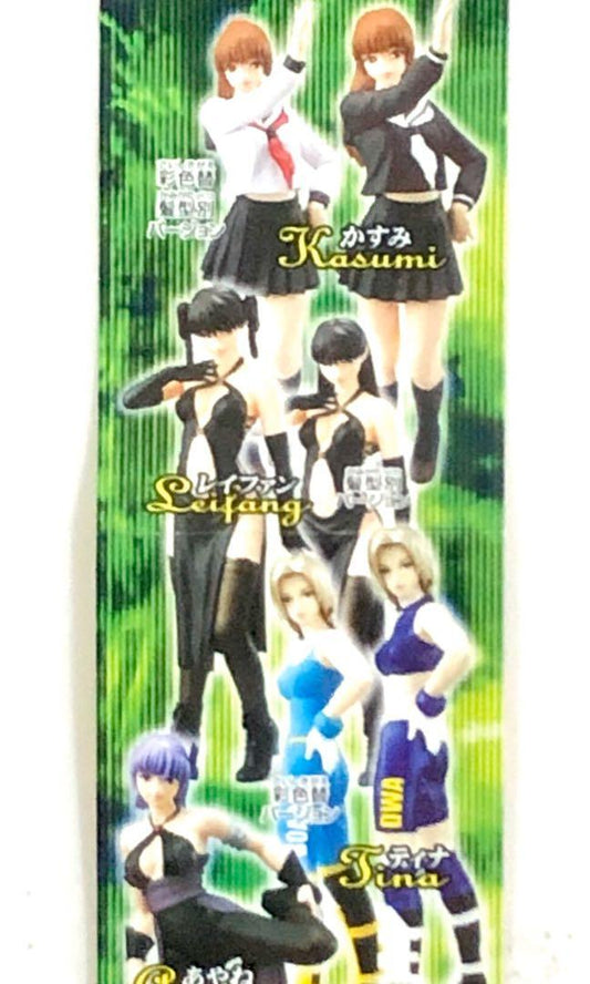 BANDAI DEAD OR ALIVE ULTIMATE CAPSULE TOYS MINI FIGURE 11 types