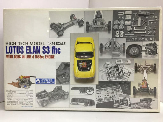 GUNZE SANGYO 1/24 LOTUS ELAN S3 fhc WITH DOHC IN-LINE4 1558cc ENGINE HIGH-TECH MODEL
