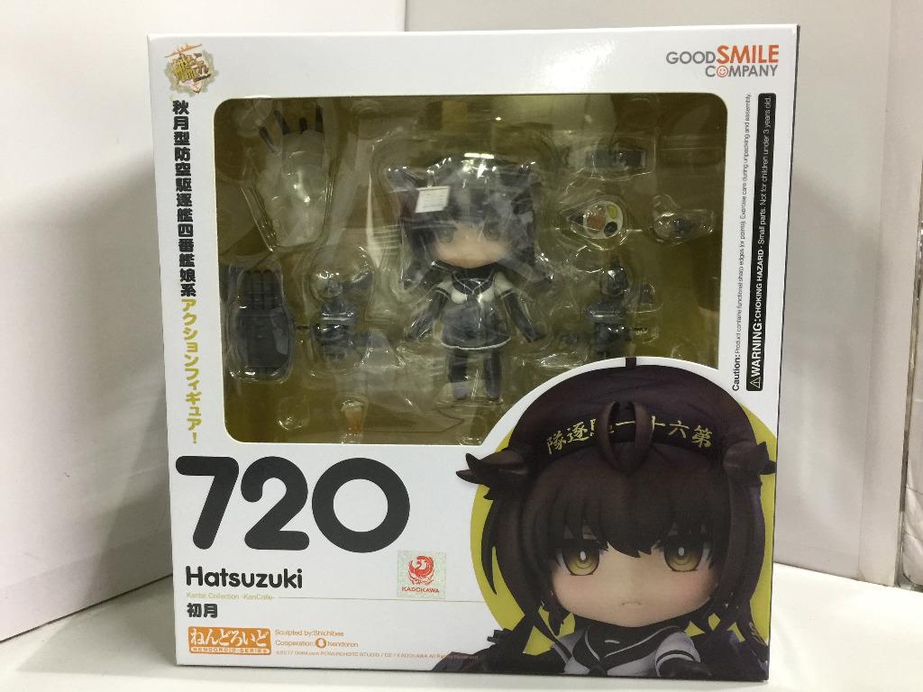 GOOD SMILE 720 Hatsuzuki Akizuki-class air defense destroyer 4th ship girl series Hatsuzuki