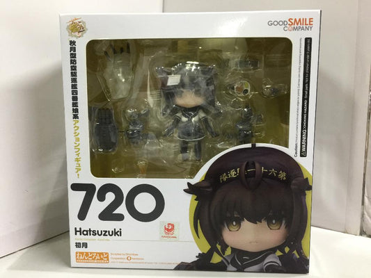 GOOD SMILE 720 Hatsuzuki Akizuki-class air defense destroyer 4th ship girl series Hatsuzuki