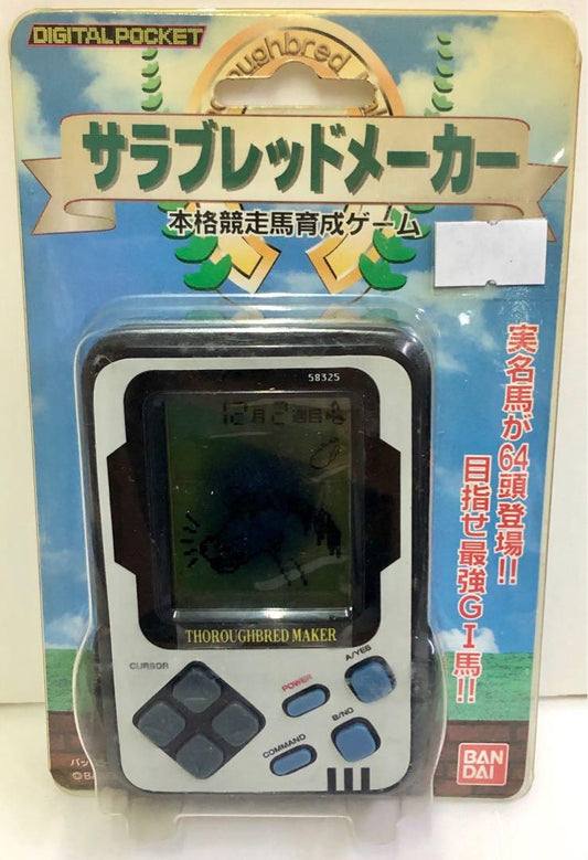 BANDAI DIGITAL POCKET Handheld Horse Racing Game Machine THOROUGHBRED MAKER **For collection only