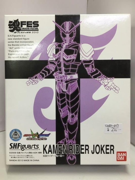 BANDAI SH FIGUARTS KAMEN RIDER JOKER