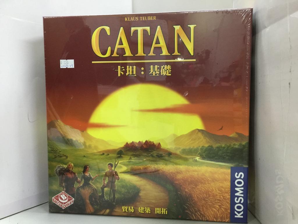 Broadway Toys CATAN KOSMOS Catan: Basics Social Game