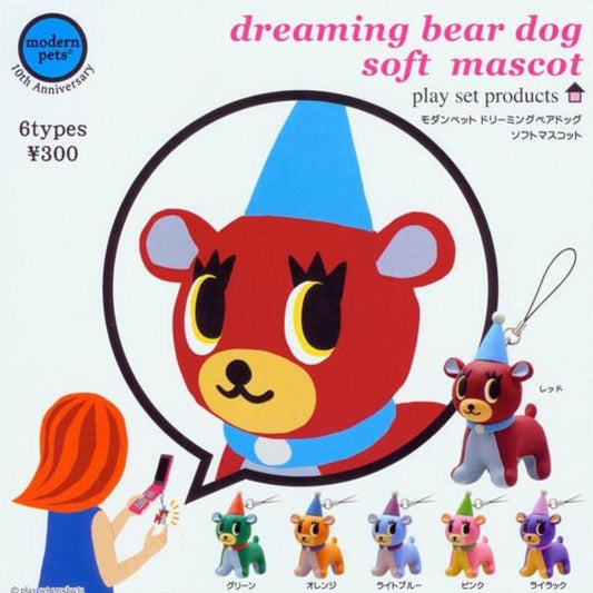 KITAN CLUB DREAMING BEAR DOG SOFT MASCOT SET OF 6
