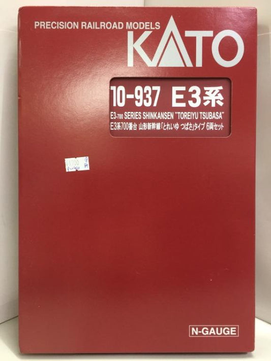 KATO N-GAUGE E3-700 SERIES SHINKANSEN "TOREIYU TSUBASA" Yamagata Shinkansen PRECISION RAILROAD MODELS
